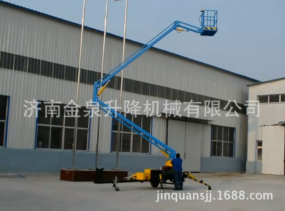 拖車(chē)折臂升降機(jī)