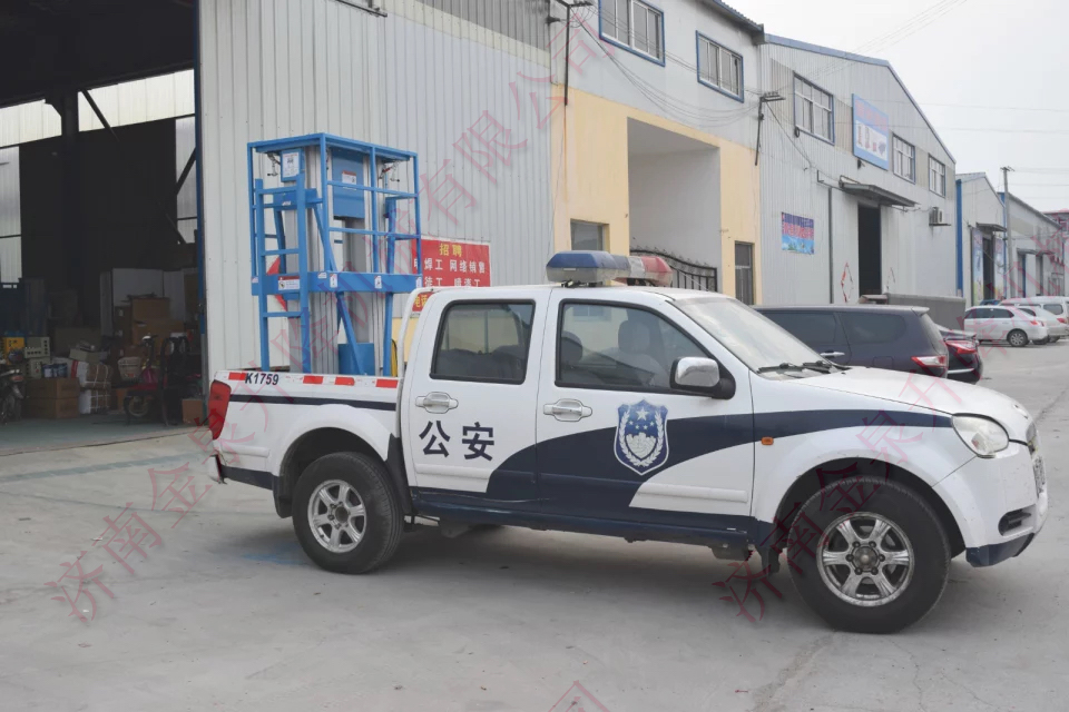 車(chē)載鋁合金升降機(jī)