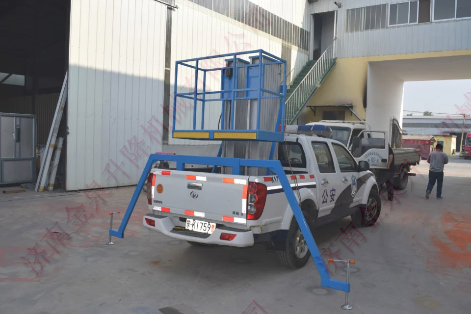 車(chē)載鋁合金升降機(jī)