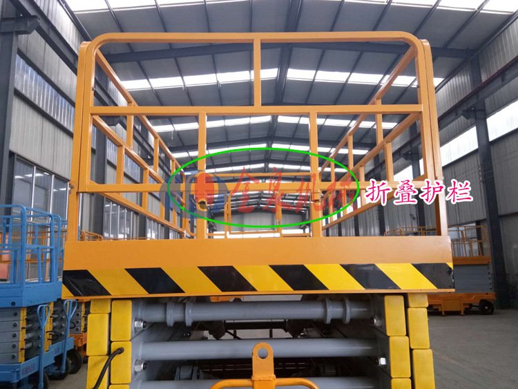 移動升降機(jī)