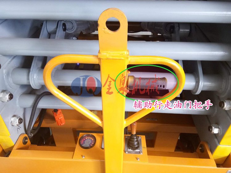 移動升降機(jī)