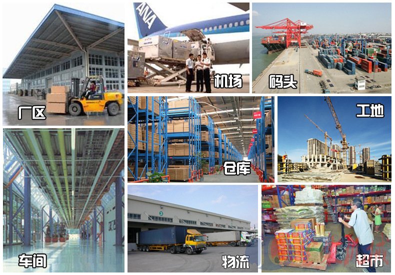 導(dǎo)軌升降貨梯 導(dǎo)軌升降貨梯