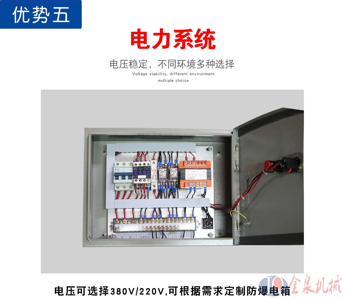 導(dǎo)軌升降貨梯 導(dǎo)軌升降貨梯