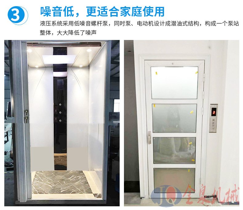 無(wú)障礙垂直升降機(jī),熱線15066125211 無(wú)障礙垂直升降機(jī)