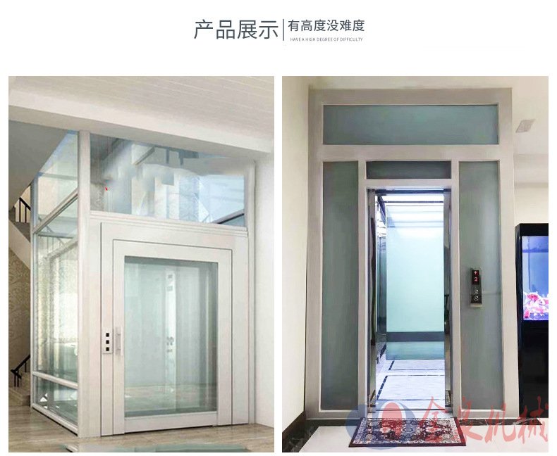 無(wú)障礙垂直升降機(jī),熱線15066125211 無(wú)障礙垂直升降機(jī)