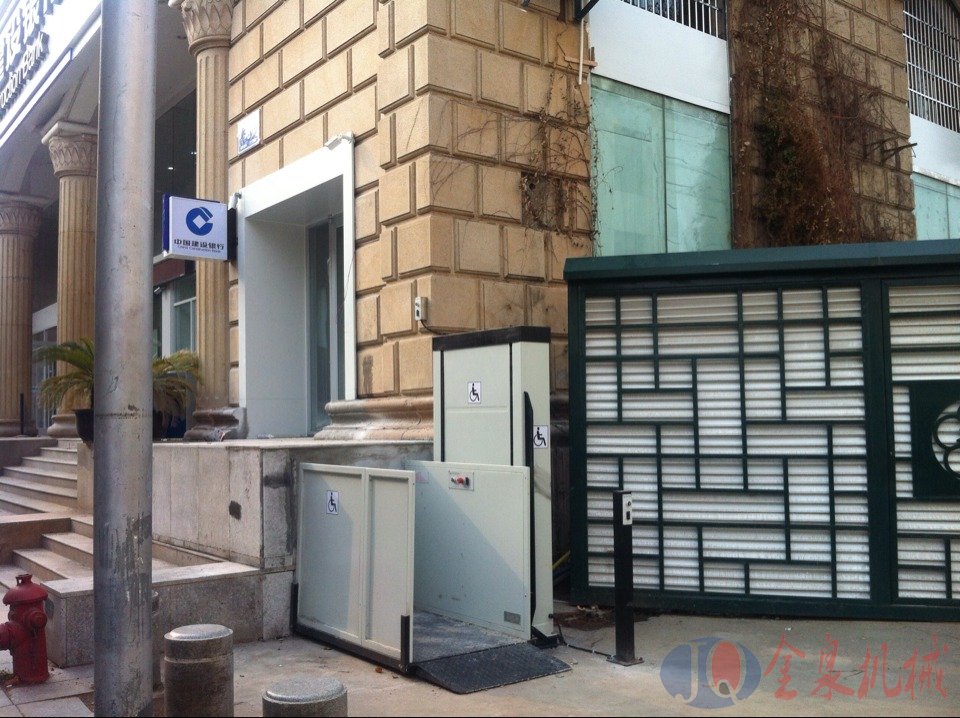 無(wú)障礙垂直升降機(jī),熱線15066125211 無(wú)障礙垂直升降機(jī)