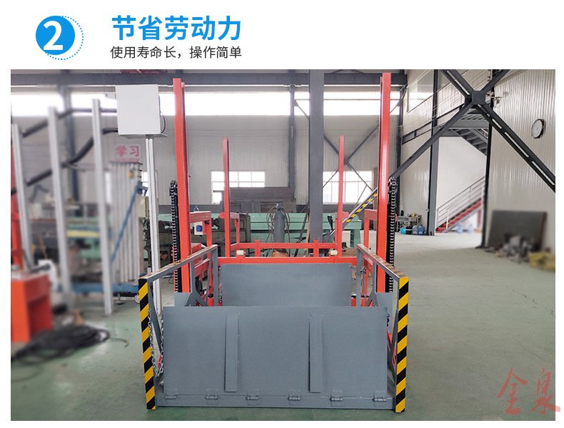 流動(dòng)登車橋,熱線15066125211 流動(dòng)登車橋