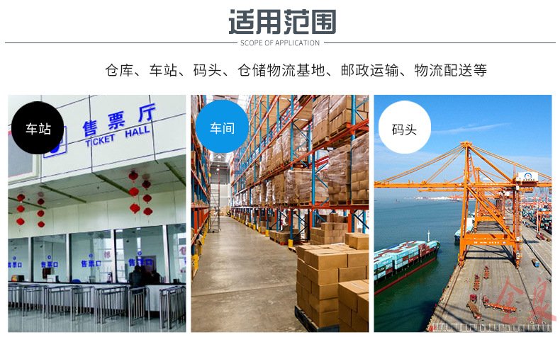 流動(dòng)登車橋,熱線15066125211 卸貨平臺(tái)的應(yīng)用