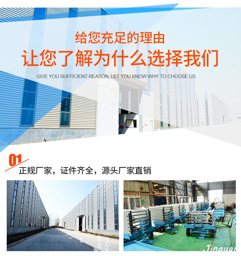 無(wú)障礙升降平臺(tái) 無(wú)障礙升降平臺(tái)