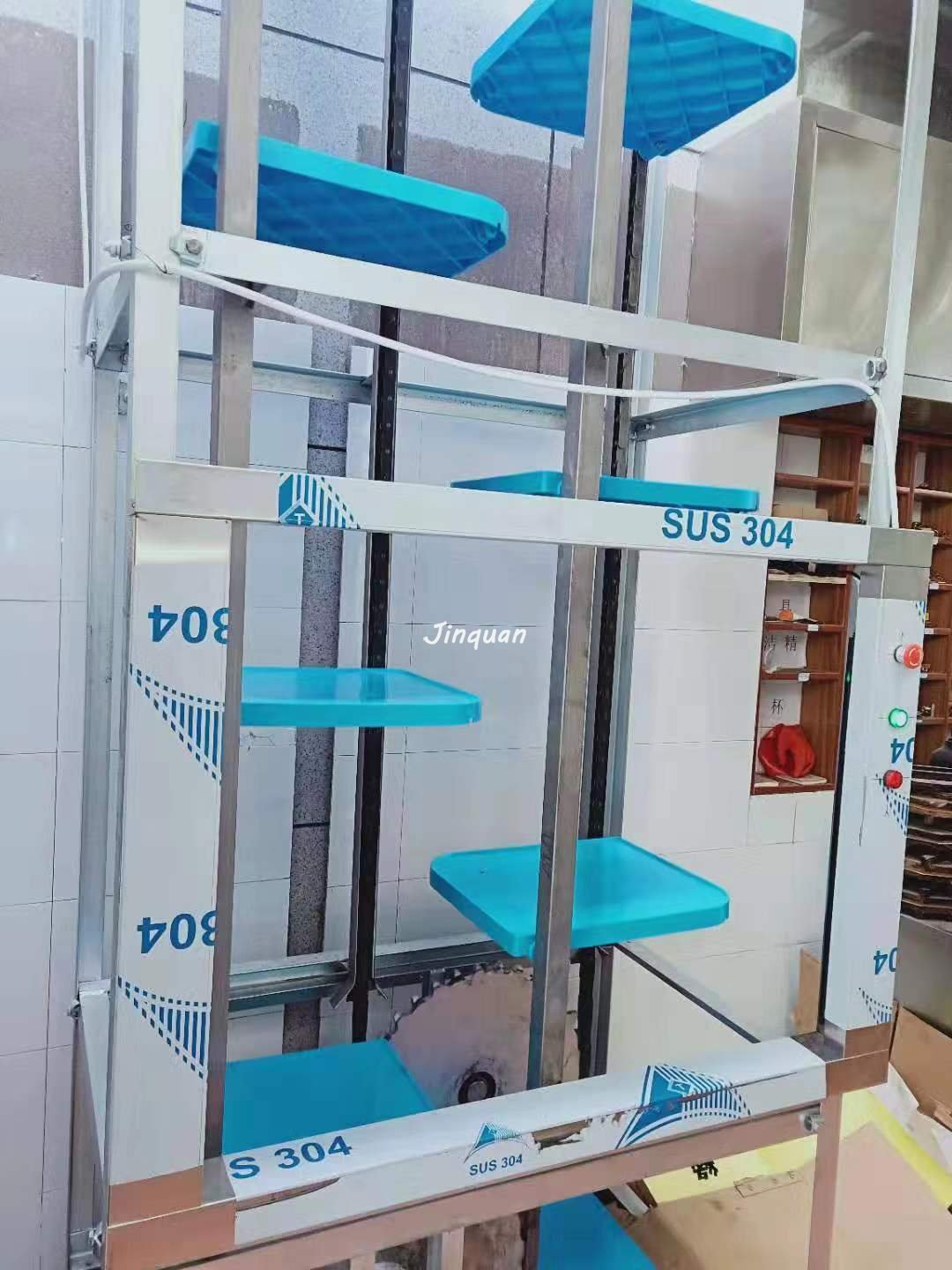 傳菜機