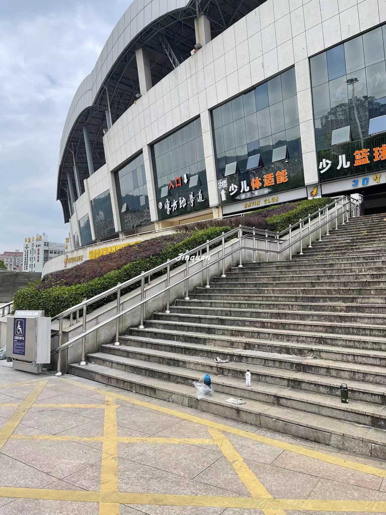 斜掛升降平臺