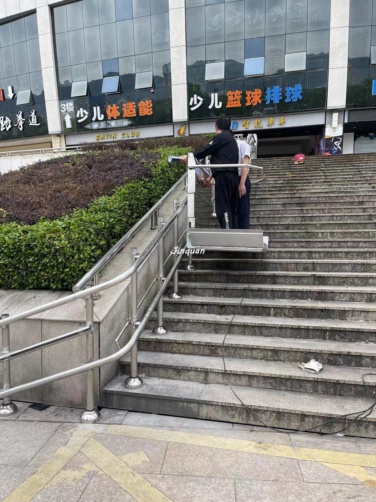 斜掛升降平臺
