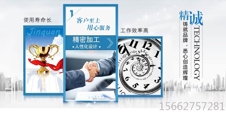 拖車(chē)折臂升降機(jī)