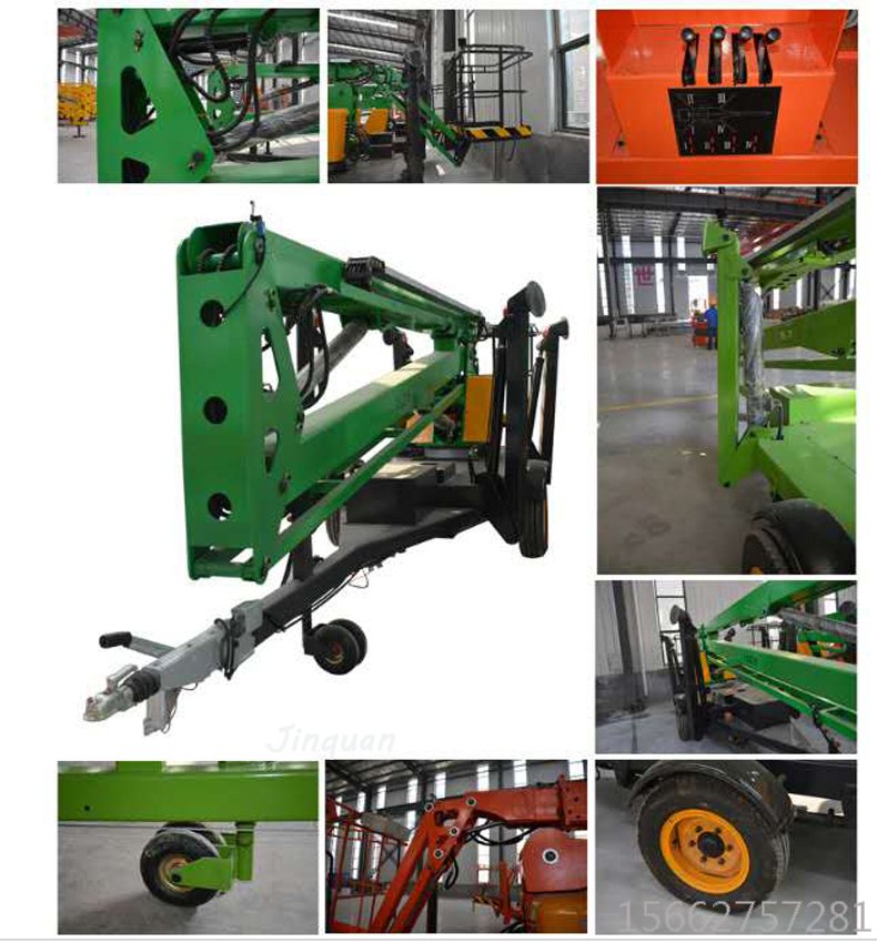 拖車(chē)折臂升降機(jī)