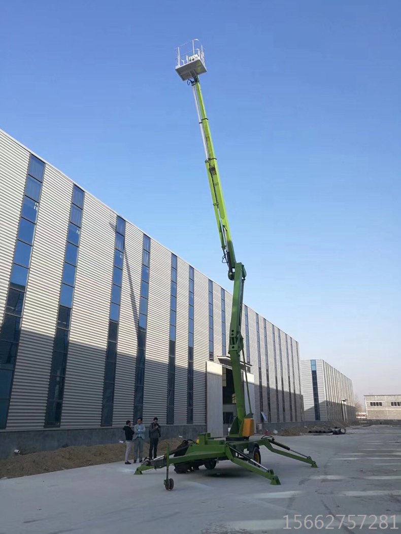 拖車(chē)折臂升降機(jī)